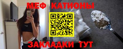 молекула духа Ликино-Дулёво