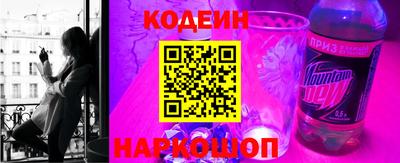 мет Лесосибирск