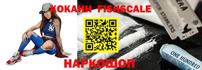 сатива Ливны