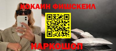 каннабис Малгобек