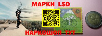 мет Лесосибирск