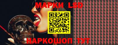 мет Лесосибирск