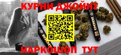 сатива Ливны