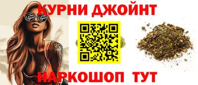 молекула духа Ликино-Дулёво