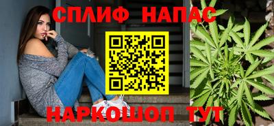 молекула духа Ликино-Дулёво