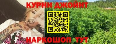 молекула духа Ликино-Дулёво