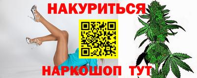 молекула духа Ликино-Дулёво