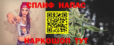 мет Лесосибирск
