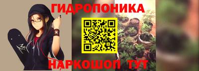 мет Лесосибирск