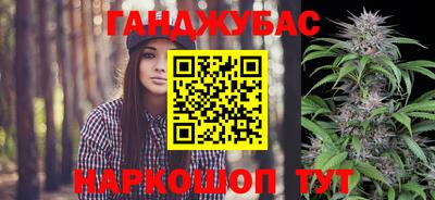 мет Лесосибирск