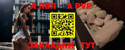 мет Лесосибирск