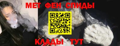 молекула духа Ликино-Дулёво