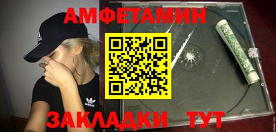 молекула духа Ликино-Дулёво