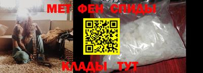 сатива Ливны