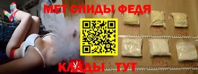 молекула духа Ликино-Дулёво